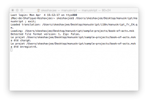 Manuskript terminal on OS X